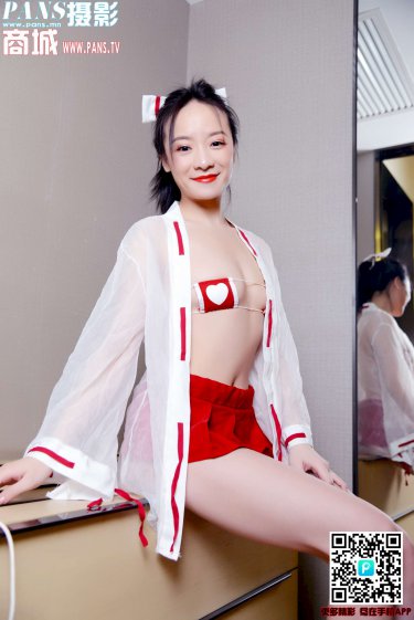 缘来自有机粤语